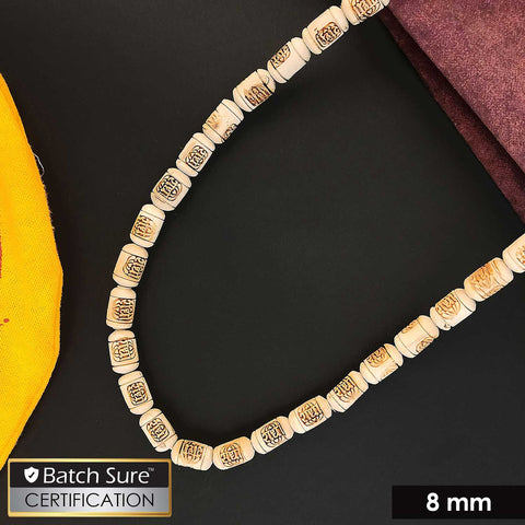 100% Pure Tulsi Kanthi Wooden Mala engraved with 'Radha' name on each bead – sacred Hindu prayer necklace for devotion and meditation. India’s Premium Jap Mala Store - www.satvikstore.in