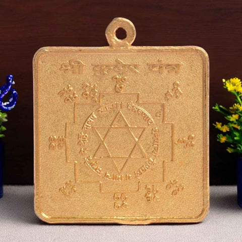 Shree Kuber Yantra – Auspicious brass yantra dedicated to Lord Kuber for attracting wealth, abundance, and financial prosperity; perfect for home or office puja. India’s Largest Pooja Accessories Brand - www.satvikstore.in