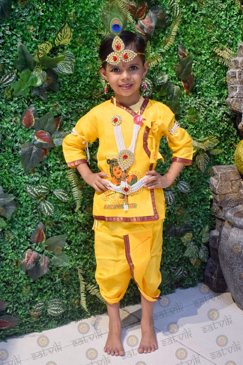 Krishna costume for kids with simple cotton yellow kurti and yellow dhoti – India’s Largest Pooja Accessories Brand – www.satvikstore.in/www.satvikworld.com